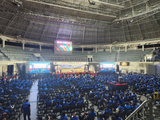 ▲ 장충체육관에 모인 3000여 명 규모의 고엽제전우회 모습. ⓒ진선우 기자