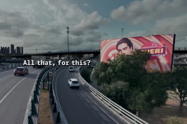 ▲ 아마존 애즈 캠페인. ⓒAmazon Ads