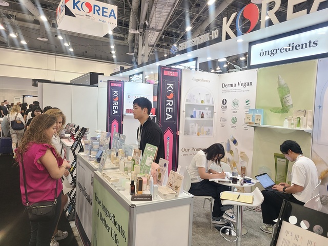 ▲ 경북도는 지난 11일부터 14일까지 3일간 ‘2023 북미 라스베가스 코스모프로프(Cosmoprof North America Lasvegas)’에 참가해 총 306건의 수출 상담을 통해 1천185만 달러의 상담성과를 거뒀다.ⓒ경북도