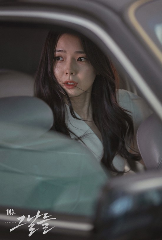 ▲ 뮤지컬 '그날들' 효은 캐릭터 컷.ⓒ인사이트엔터테인먼트