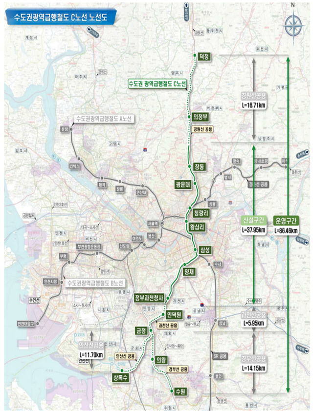 ▲ GTX-C 노선도.ⓒ국토교통부