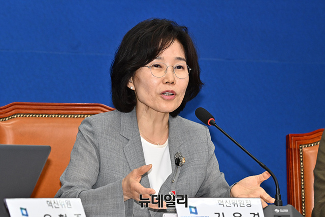 ▲ 더불어민주당 김은경 혁신위원장. ⓒ이종현 기자