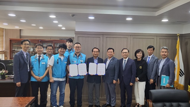 ▲ 학교법인 인산교육재단, 선린대와 민주노총 전국대학노동조합 선린대지부는 2023년도 임금협약을 체결했다.ⓒ선린대