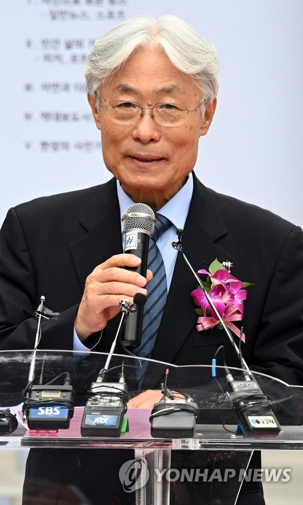 ▲ 표완수 한국언론진흥재단 이사장. ⓒ연합뉴스