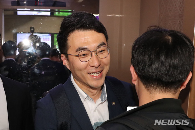 ▲ 김남국 무소속 의원. ⓒ뉴시스