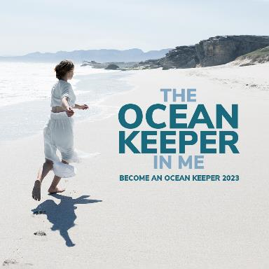 ▲ ⓒ신세계인터내셔