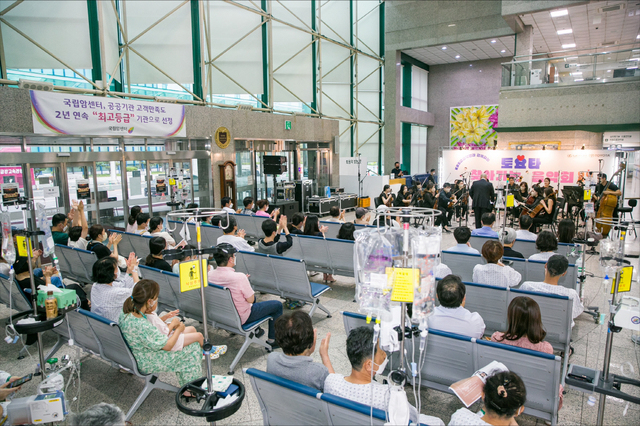 ▲ 한국토요타가 국립암센터에서 찾아가는 음악회를 개최했다 ⓒ한국토요타자동차