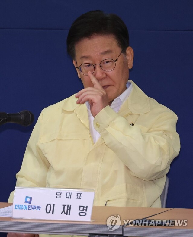 ▲ 이재명 더불어민주당 대표가 19일 경북 안동시 당 사무실에서 최고위 회의를 하고 있다. ⓒ연합뉴스