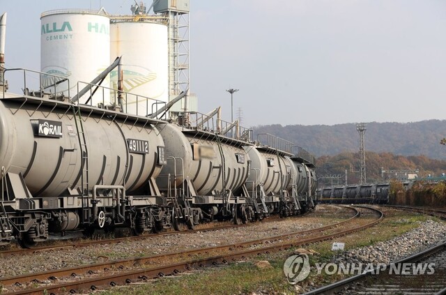 ▲ 오봉역 시멘트열차ⓒ연합뉴스