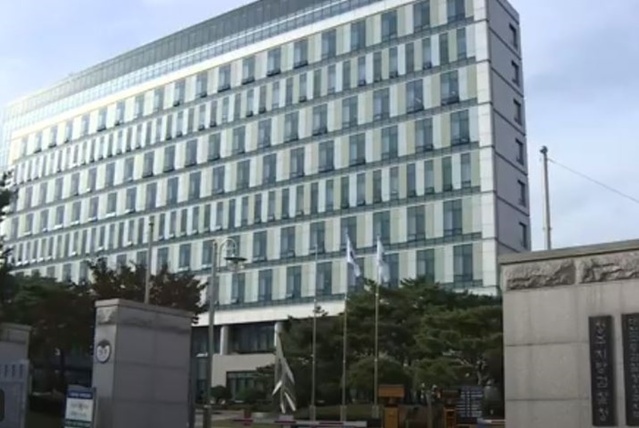 ▲ 청주지방검찰청사.ⓒ청주지검