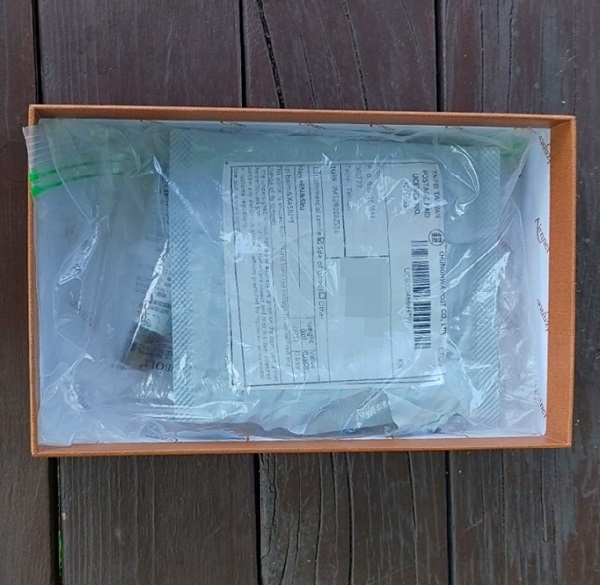 ▲ 21일 오전 11시 18분쯤 대전 동구 주산동 한 마을에서 유해물질 우편물로 의심되는 우편물이 발견됐다.ⓒ대전소방본부