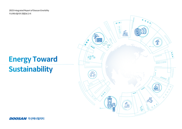 ▲ ⓒ두산에너빌리티