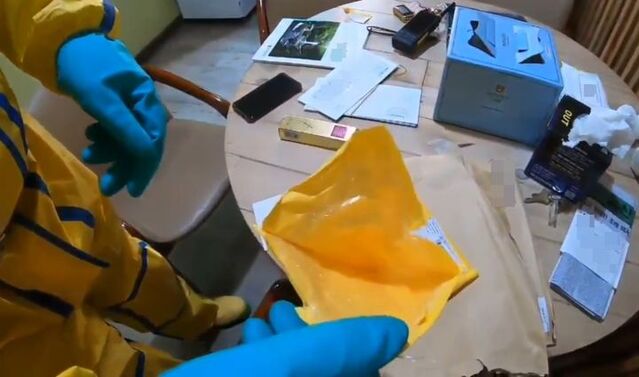 ▲ 20일 오후 울산 동구 서부동 한 사회복지시설에 유해물질이 담긴 것으로 의심되는 우편물이 발송돼 소방당국이 조사 중이다. ⓒ뉴시스