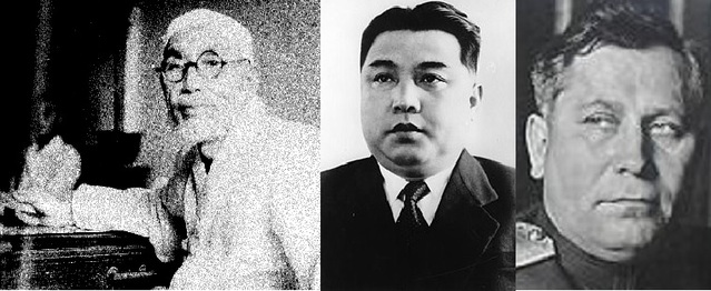▲ 평양 고려호텔에 연금되었던 고당 조만식, 북한인민위원장 김일성, 한반도 공산화 총책임자이자 소련군정 지휘자 슈티코프.(왼쪽부터).