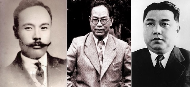 ▲ 여운형, 박헌영, 김일성(왼쪽부터).