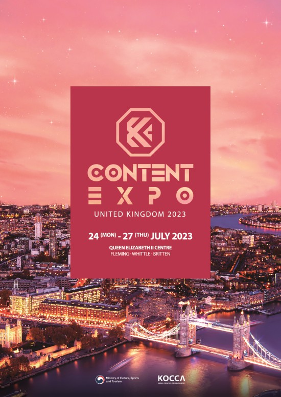 ▲ '2023 K-콘텐츠 엑스포 인 영국' 포스터.ⓒ문체부