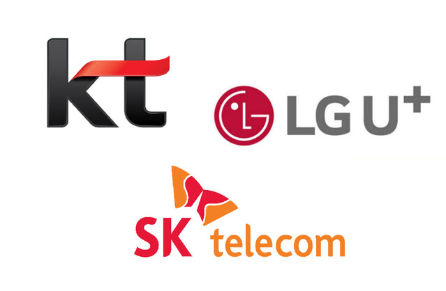 ▲ 이동통신 3사 로고.ⓒ이동통신 3사