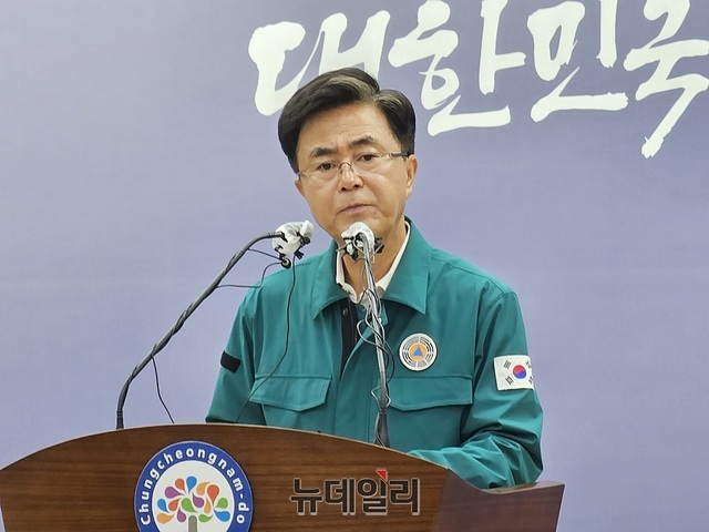 ▲ 김태흠 충남도지사가 24일 도청에서 기자회견을 갖고 있다.ⓒ김정원 기자