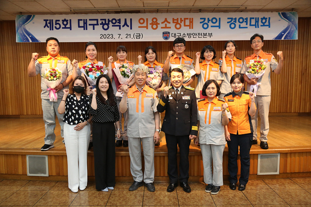 ▲ 강의경연대회는 각 소방서를 대표해 생활안전과 심폐소생술 2개 분야에서 16개 팀이 참가해 교육목표 설정, 강의 전개, 교수 역량 등의 심사 기준으로 열띤 경연을 펼쳤다.ⓒ대구시