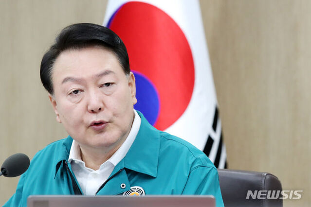 ▲ 윤석열 대통령이 지난 18일 서울 용산 대통령실 청사에서 열린 국무회의를 주재하고 있다.ⓒ뉴시스