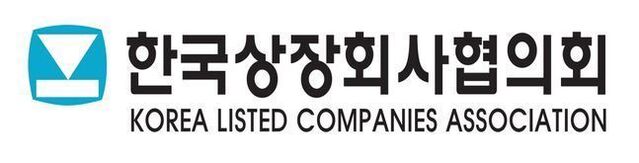 ▲ ⓒ한국상장회사협의회