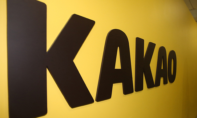 ▲ 카카오ⓒ카카오