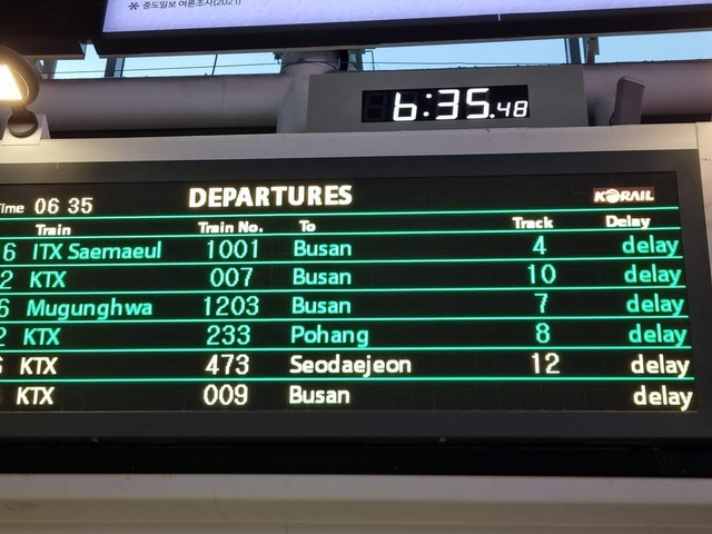 ▲ 열차 지연 안내.ⓒ뉴데일리DB