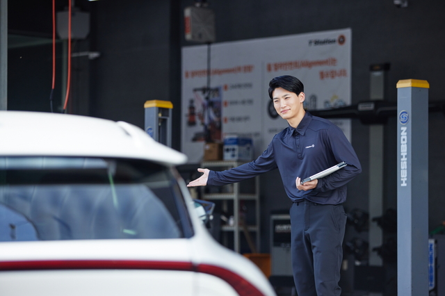 ▲ 한국타이어가 여름휴가철을 맞아 프로모션을 진행한다. 
 ⓒ한국타이어