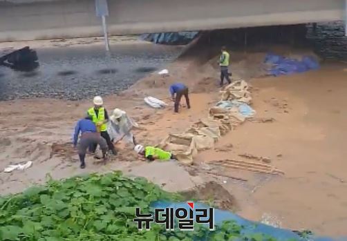 ▲ 국도 36호선 미호천교 가설교량 주변.ⓒ뉴데일리 D/B