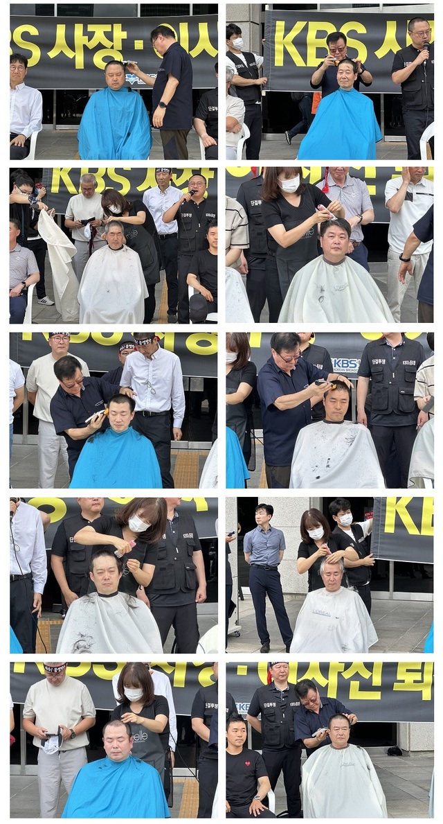 ▲ '새로운 KBS를 위한 KBS 직원과 현업방송인 공동투쟁위원회'가 26일 오후 서울 여의도 KBS 본관 앞에서 김의철 KBS 사장과 남영진 KBS 이사장 등의 퇴진을 촉구하며 단체 삭발식을 감행했다. ⓒ뉴데일리