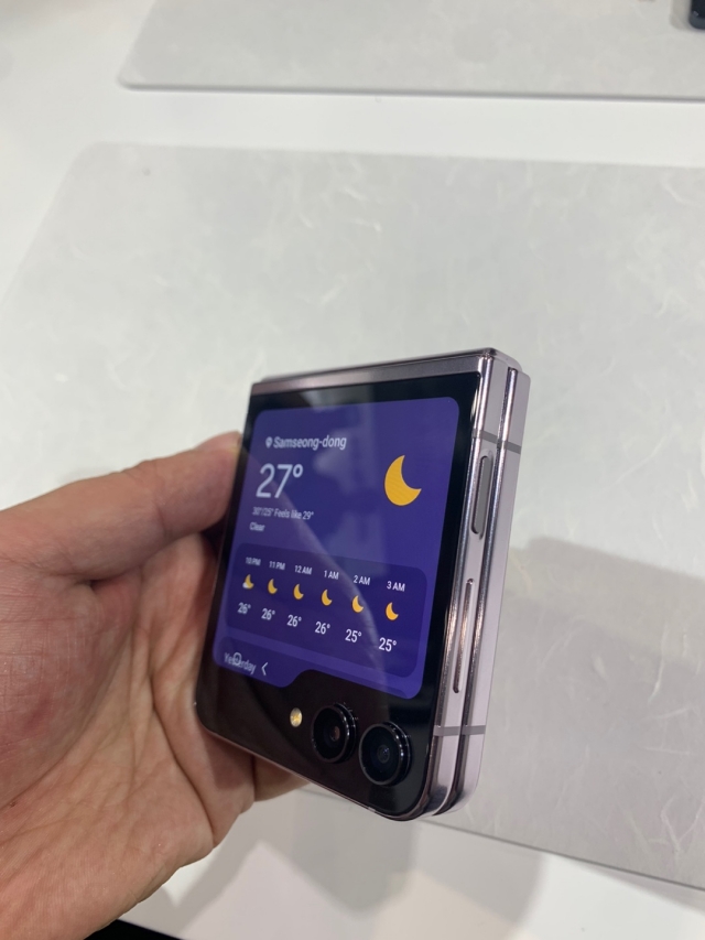 ▲ 갤럭시Z플립5. ⓒ이성진 기자