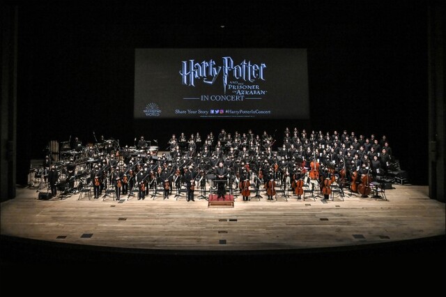 ▲ '해리 포터와 아즈카반의 죄수 인 콘서트' 공연 장면.ⓒ세종문화회관