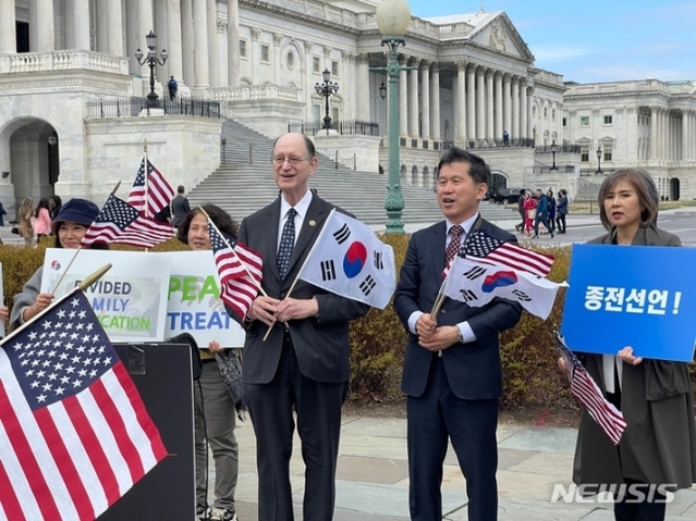 ▲ 브래드 셔먼(민주·캘리포니아) 미 하원의원은 지난 19일(현지시간) 한국전쟁 휴전 70주년을 맞아 케이토연구소가 개최한 정책포럼에서 