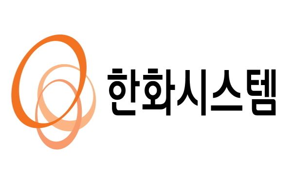 ▲ ⓒ한화시스템