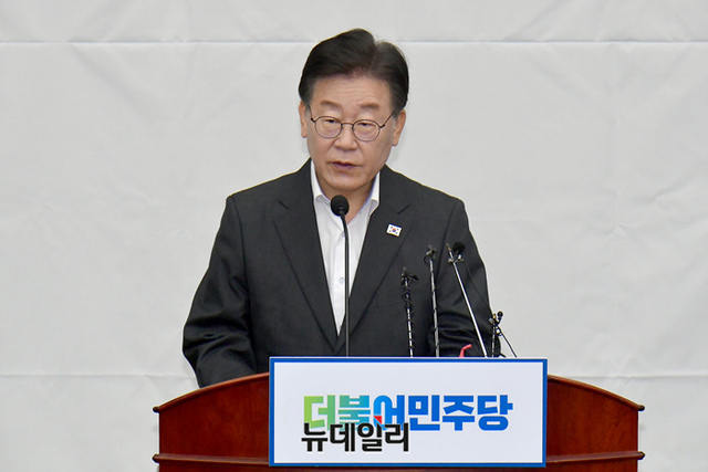 ▲ 이재명 더불어민주당 대표가 27일 오전 국회에서 열린 정책의원총회에서 발언을 하고 있다. ⓒ이종현 기자