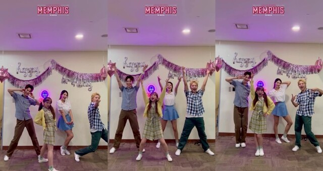 ▲ 2023 뮤지컬 '멤피스' 이벤트 이미지.ⓒ쇼노트