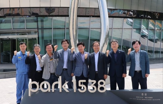 ▲ 포항교육청은 미래 교육을 선도하고 학교 혁신문화 확산을 위한 ‘동남권 교육장 협의회’를 개최했다.ⓒ포항교육청