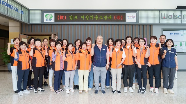 ▲ 월성원자력본부는 지난 27일 감포 여성의용소방대를 초청해 체험형 산업안전교육을 시행했다.ⓒ월성본부