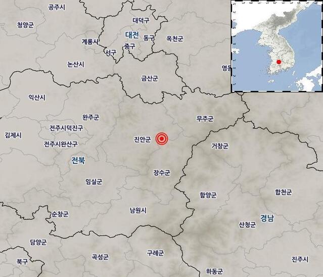 ▲ 기상청은 29일 오후 7시 7분께 전북 장수군 북쪽 17㎞ 지역(천천면)에서 규모 3.5 지진이 발생했다고 기상청이 밝혔다. 진원의 깊이는 6㎞로 추정됐다. 2023.7.29 ⓒ연합뉴스