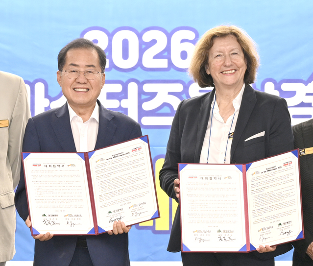 ▲ 대구광역시와 세계마스터스육상연맹(WMA:World Masters Athletics)은 28일 오후 4시 산격청사 대회의실에서‘2026대구세계마스터즈육상경기대회’ 성공 개치를 위한 상호 협약을 체결했다.
ⓒ대구시