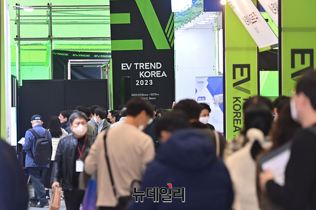 ▲ 올해 3월 개최된 'EV 트렌드 코리아 2023' 모습. ⓒ뉴데일리DB