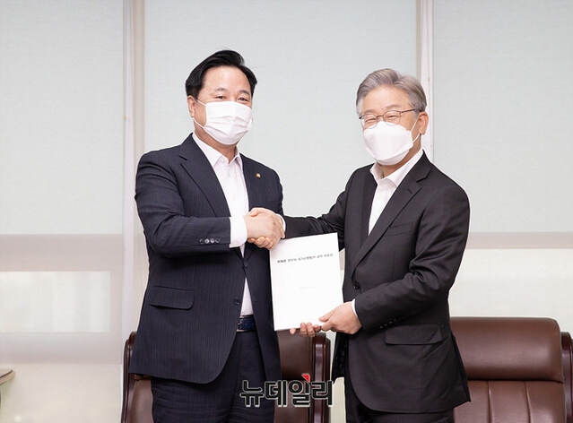 ▲ 김두관 더불어민주당 의원과 이재명 대표. ⓒ뉴데일리