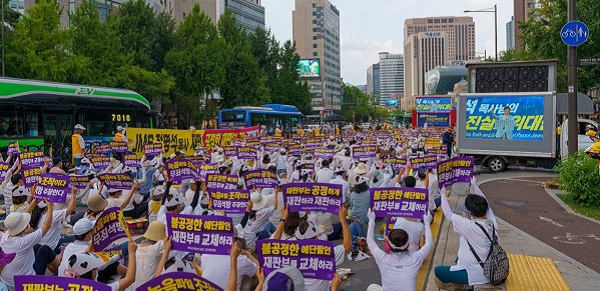 ▲ 기독교복음선교회 교인협의회가 지난 30일 서울 시청 앞에서 문화 행사를 개최했다.ⓒ기독교복음선교회