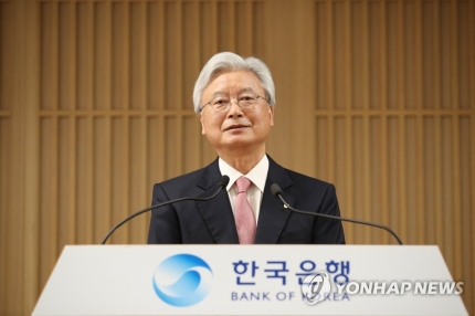 ▲ 조윤제 금통위원 ⓒ연합뉴스