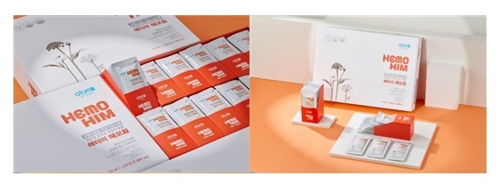 ▲ 헤모힘 제품 이미지.ⓒ애터미