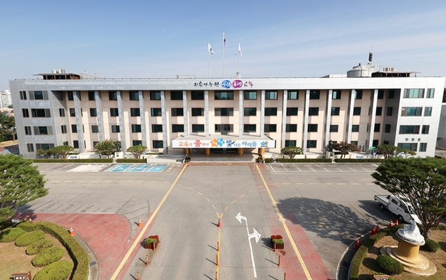 ▲ 충북교육청 전경.ⓒ충북교육청