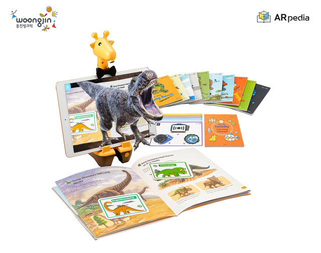 ▲ AR피디아 이미지.ⓒ웅진씽크빅