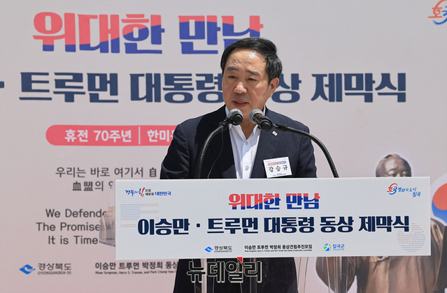 ▲ 강승규 대통령실 시민사회수석. ⓒ뉴데일리DB