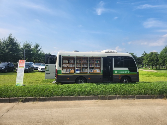 ▲ 새마을문고구미시지부(회장 김택동)는 1일부터 8일간 구미 캠핑장에서 ‘2023 가족과 함께하는 새마을 피서지 문고’를 운영한다.ⓒ구미시