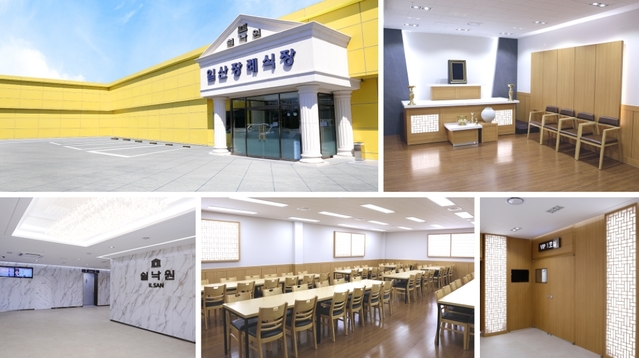 ▲ ⓒ프리드라이프